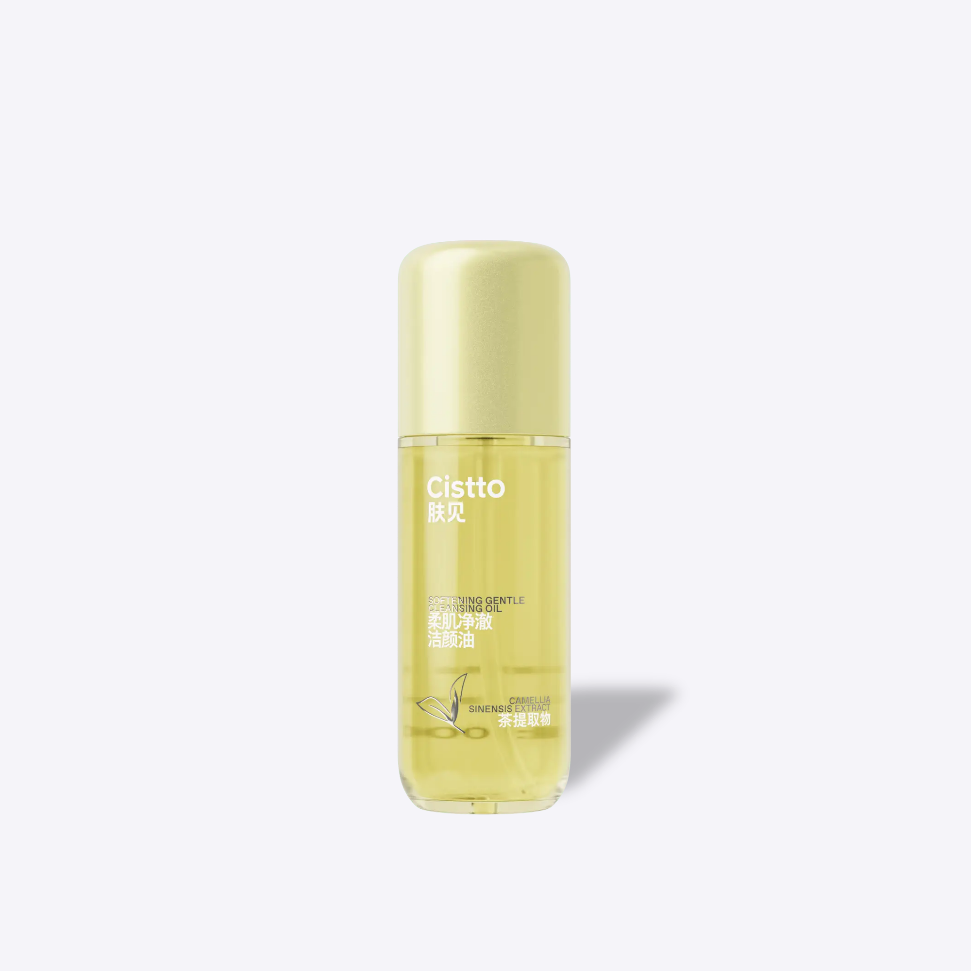 Cistto Cleansing Softening Gentle Cleansing Oil 100ml