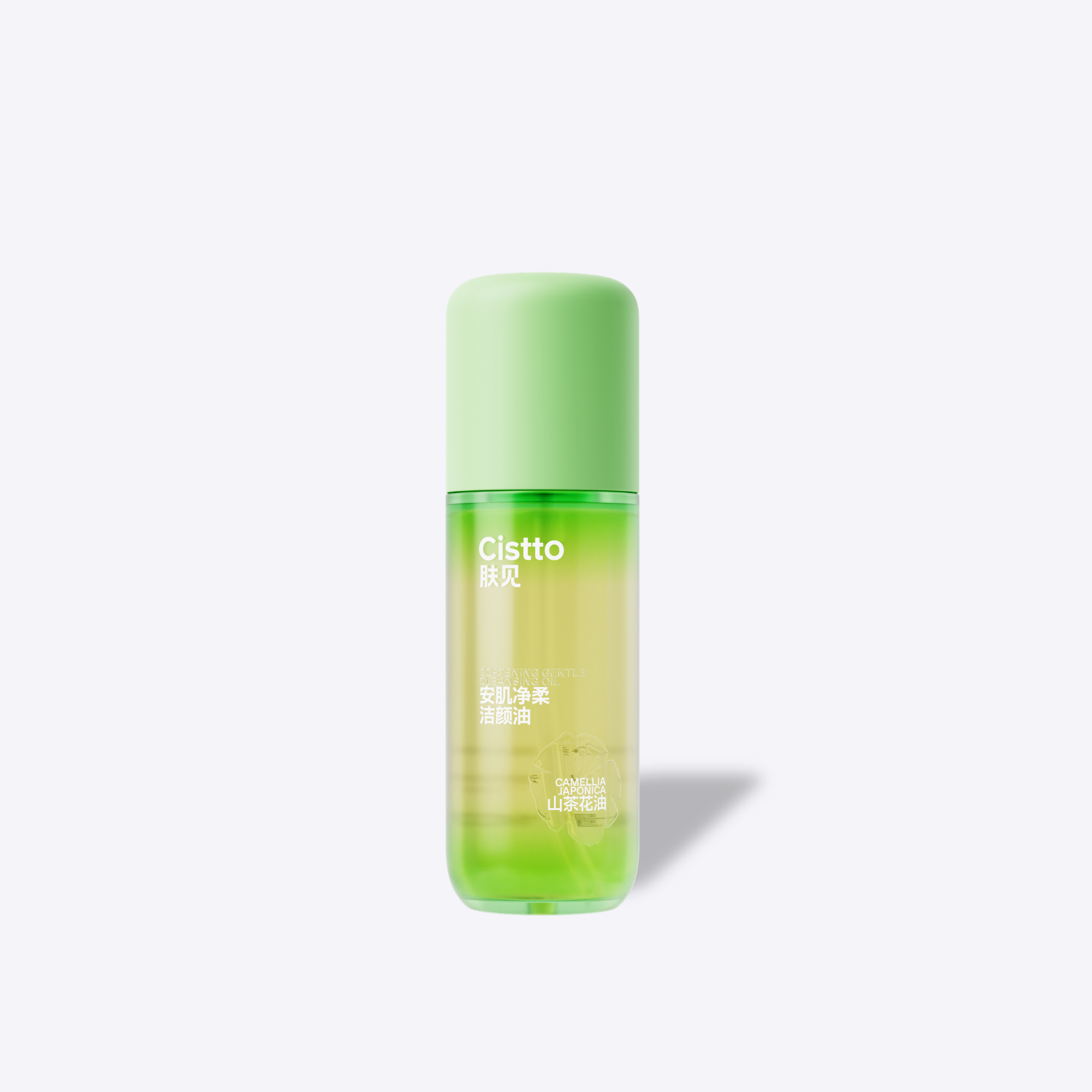 Cistto Cleansing Softening Gentle Cleansing Oil 100ml