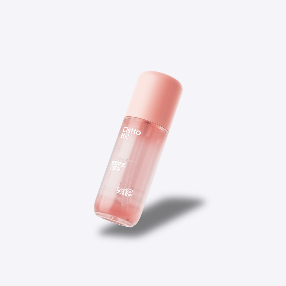 Cistto Cleansing Softening Gentle Cleansing Oil 100ml