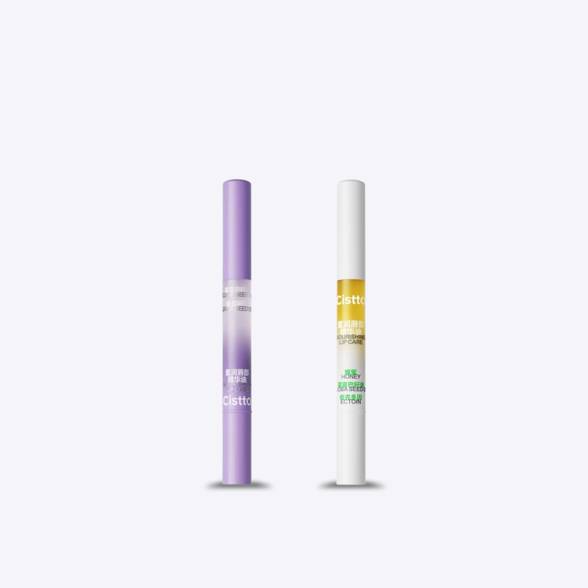 Cistto Nourishing Lip Care 1.5g
