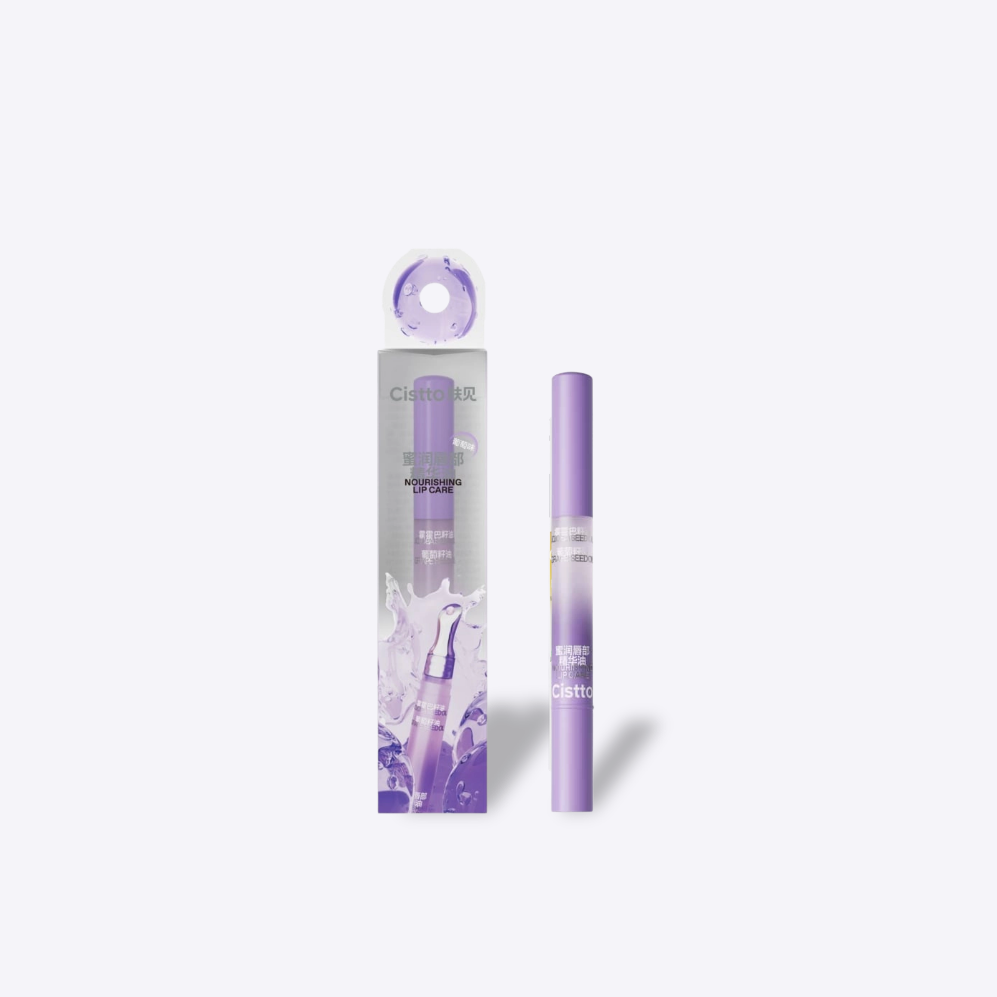 Cistto Nourishing Lip Care 1.5g