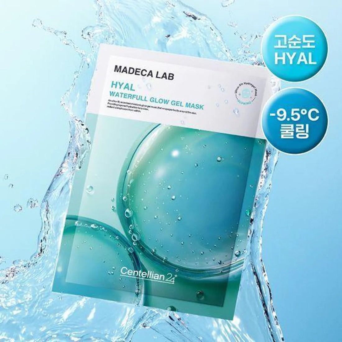 Madeca Lab Hyal Waterfull Glow Gel Mask 5ea