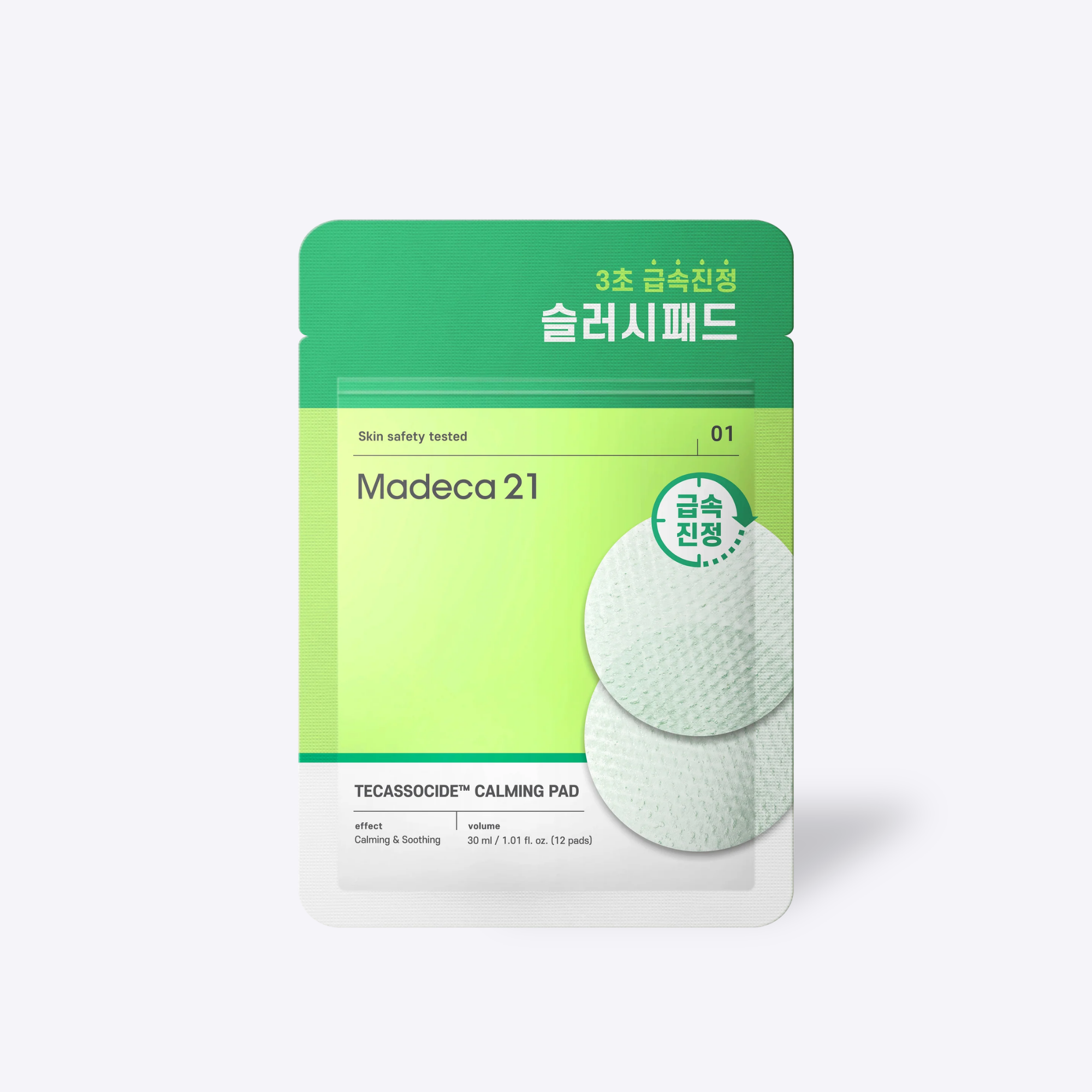 Madeca21 Tecasoside Calming Pad 12ea