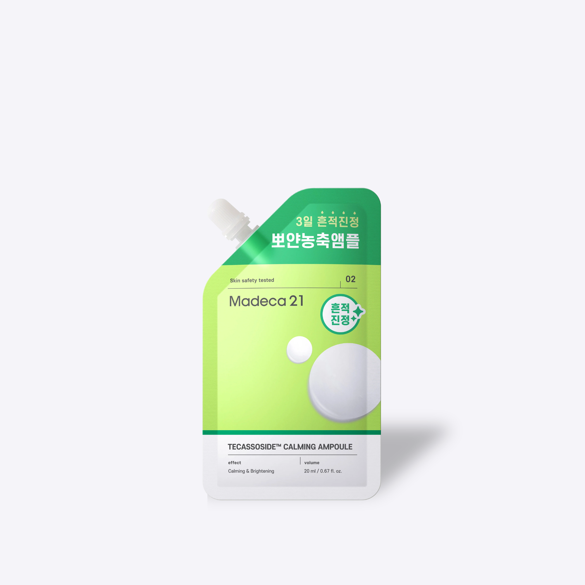 Madeca21 Tecasoside Calming Ampoule 20ml