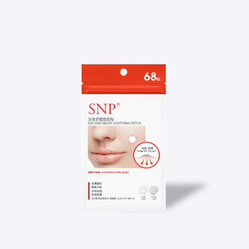 SNP Day & Night Soothing Patch