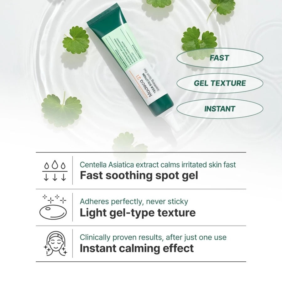 Madeca21 Teca Solution Soothing Spot Gel 15ml