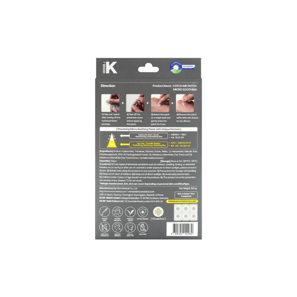 Catch Me Patch Micro - Hydrating & Soothing 12s