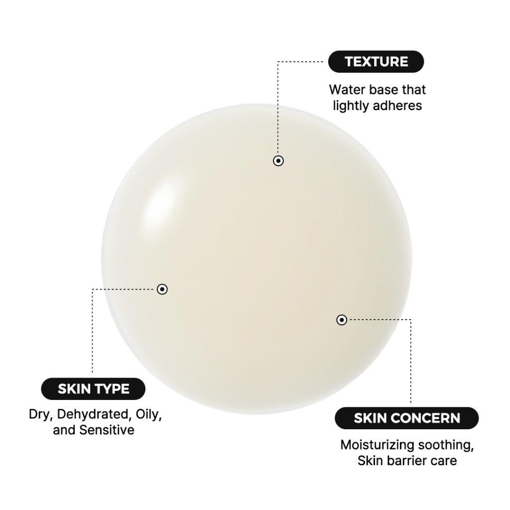 Rejuran Moisture Treatment Essence 70ml