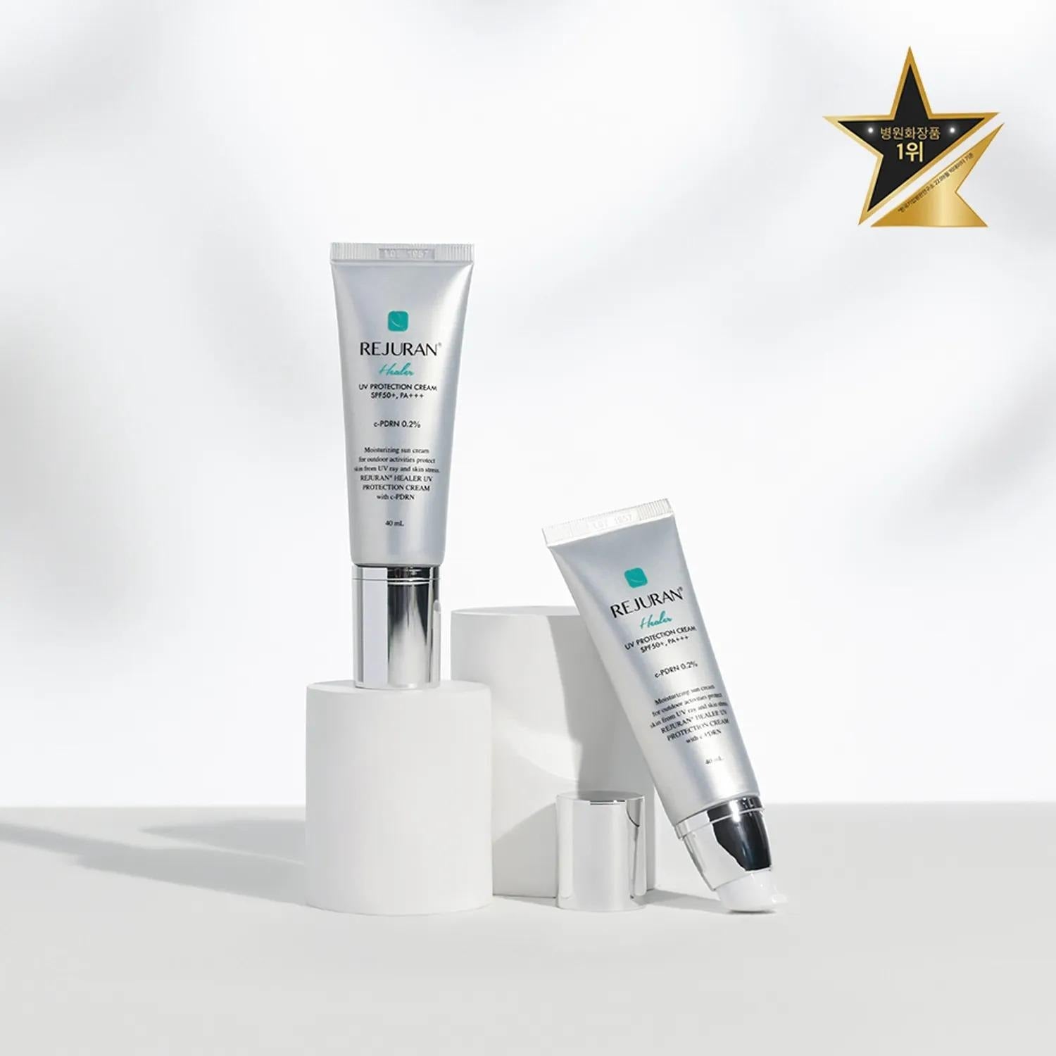 Rejuran UV Protection Cream 40ml