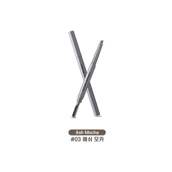 Nature Republic Botanical Auto Eyebrow 0.3g